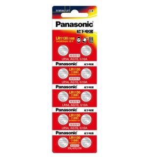 【Panasonic】1.5V鹼性鈕扣電池 LR1130/189/AG10(10顆入)