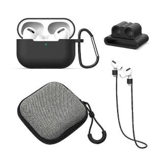 【LOTUS】AIRPODS PRO 保護套 矽膠套 適用AIRPODS3 5件套裝
