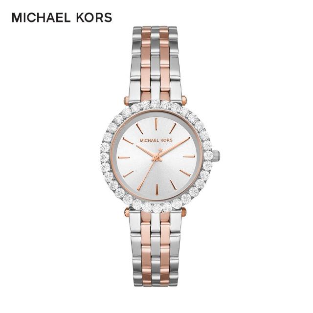 【Michael Kors】Darci 晶鑽高貴女錶 玫瑰金X銀不鏽鋼錶帶 35mm MK4515