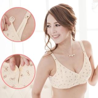 【Oni 歐妮】J型鋼圈加強提托哺乳胸罩哺乳內衣-C杯區(前開+肩開)