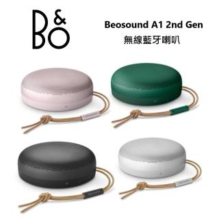 【B&O PLAY】A1 2nd Gen 藍芽喇叭 Beosound(A1 2nd)