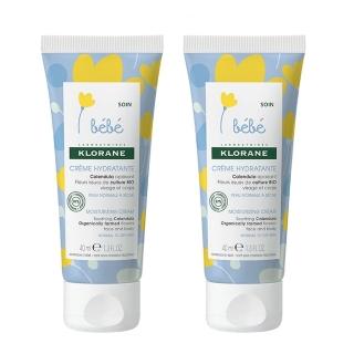【KLORANEbebe 蔻蘿蘭寶寶】金盞花全能保濕乳40ml(2入特惠)