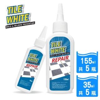 衣桔棒香水洗衣凝露絕殺組 韓國家庭必備珪藻土陶瓷黏著修復美縫劑