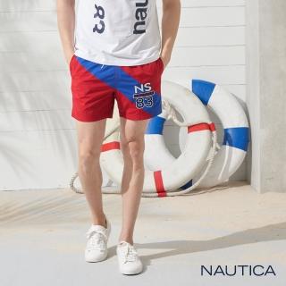 【NAUTICA】雙色斜拼接海灘褲(紅色)