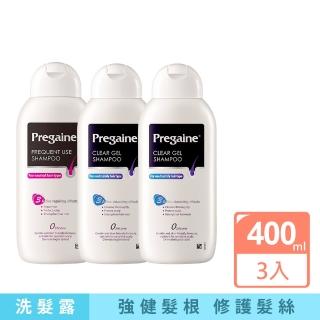 【落建】超值3入-頭皮洗髮露400ml(潔淨健髮/保濕豐厚_兩款任選)
