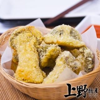 【上野物產】台灣裹粉炸杏鮑菇圓切片 x2包(200g±10%/包)