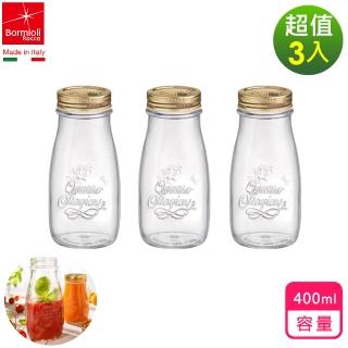 【Bormioli Rocco】四季細口果醬罐/飲料瓶400ml(3入組)