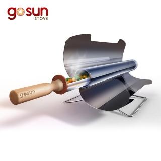 【GOSUN】SPORT 太陽能燒烤爐/烤肉爐(烤肉爐)