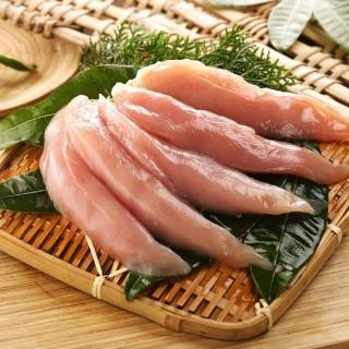 【有心肉舖子】黃金土雞-里肌肉-200g(國產雞肉)