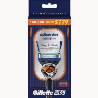 【Gillette 吉列】PROGLIDE鋒隱無感刮鬍刀超值組(1刀架5刀頭)