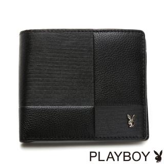 【PLAYBOY】中翻短夾-可拆式 Stripe系列(黑色)