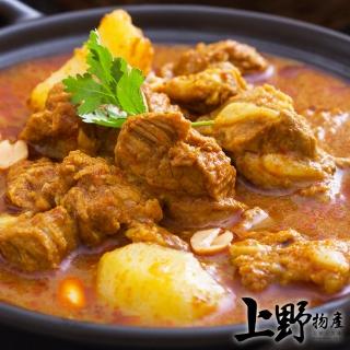 【上野物產】嚴選紅龍風味牛肉湯 x3包(450g±10%/固體物75g/包  牛肉湯 牛肉)