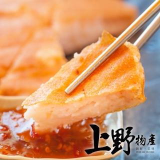 【上野物產】泰式月亮蝦餅 x4片(200g土10%/片 附醬料包)