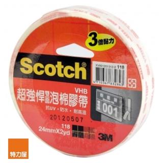【特力屋】3M超強悍雙面泡棉膠帶24mm