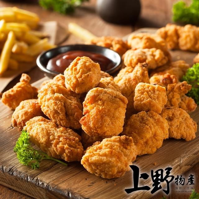 【上野物產】香酥一口骰子炸雞球 辣味 x4包(250g±10%/包)