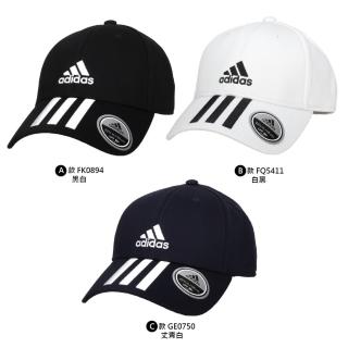 【adidas 愛迪達】運動帽-帽子 防曬 遮陽 愛迪達 純棉 黑白(FK0894)