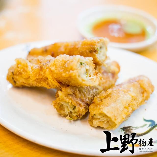 【上野物產】彰化鹿港阿益師 彈牙蝦捲 x2包(160g±10%/5條/包)