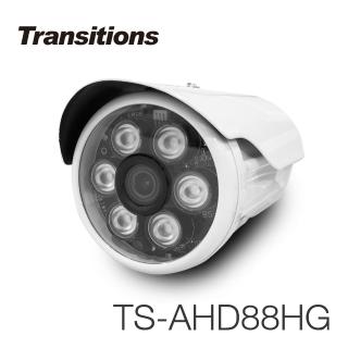 【全視線】TS-AHD88HG 室外日夜兩用夜視型 AHD 1080P(6顆紅外線LED攝影機)