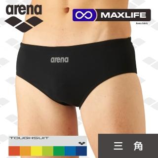 【arena】限量 春夏新款 訓練款 男三角運動健身訓練高彈快乾舒適抗氯溫泉褲男(TSS0005M)