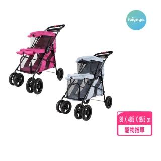 【IBIYAYA 依比呀呀】雙層子母寵物小巴（寵物外出推車）
