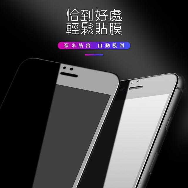 Iphone 6 6s 滿版全膠9h鋼化玻璃膜手機保護貼 Iphone6s保護貼iphone6保護貼 Momo購物網