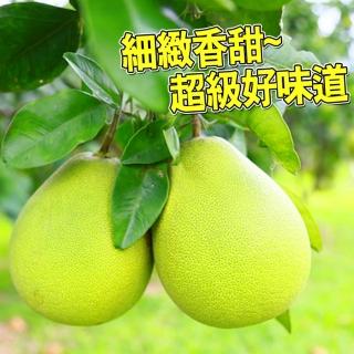 【台灣鮮果-中秋禮盒】麻豆60年老欉 極品文旦(5-8顆/5斤裝/禮盒)