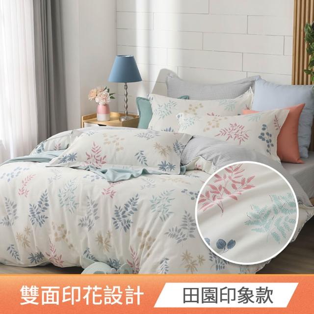 商品圖