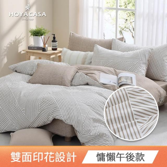 商品圖