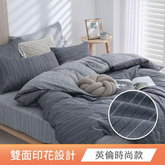 商品圖