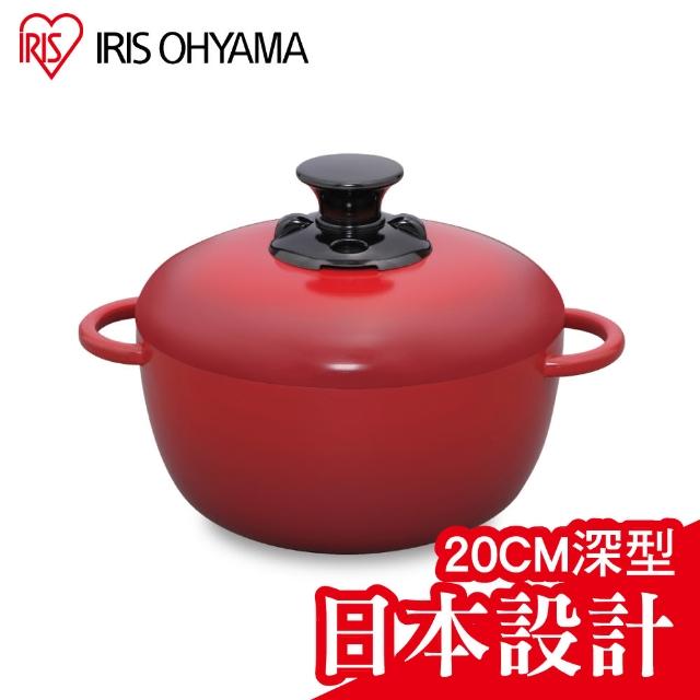 Iris Ohyama 愛麗思歐雅瑪 多用途無水調理鍋cm深型gmks d 陶瓷塗層 Ih用 直火用 Momo購物網 Iris Ohyama 愛麗思歐雅瑪 多用途無水調理鍋cm深型gmks d 陶瓷塗層 Ih用 直火用 Momo購物網