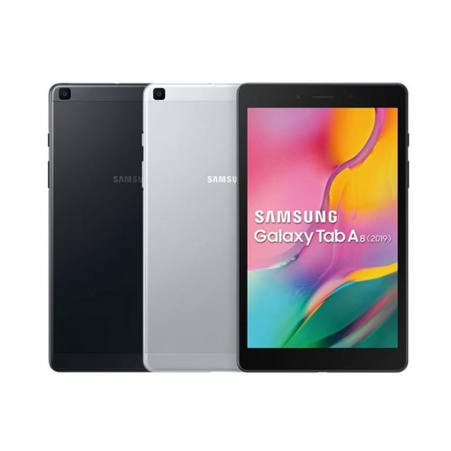 【SAMSUNG 三星】Galaxy Tab A 8.0 2019 LTE T295 平板電腦-送旋轉皮套+鋼化貼(送旋轉式皮套+鋼化玻璃貼)