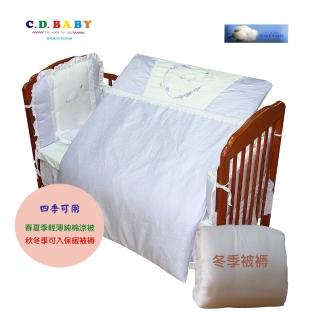 【C.D.BABY】嬰兒寢具四季被組玫瑰童話 MB(嬰兒寢具 嬰兒棉被 嬰兒床護圍 嬰兒床床罩 嬰兒枕)