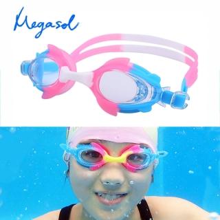 【MEGASOL】中性兒童男孩女孩抗紫外線兒童泳鏡游泳鏡(俏皮混色配色款KDS4500)