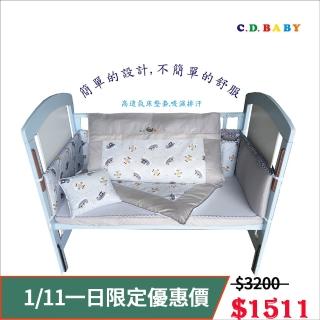 【C.D.BABY】嬰兒寢具四季被組飛機灰 M(嬰兒寢具 嬰兒棉被 嬰兒床護圍 嬰兒床床罩 嬰兒枕)