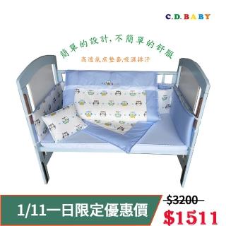 【C.D.BABY】嬰兒寢具四季被組貓頭鷹 M(嬰兒寢具 嬰兒棉被 嬰兒床護圍 嬰兒床床罩 嬰兒枕)