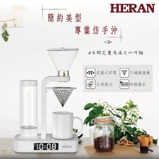 【HERAN 禾聯】花灑式滴漏咖啡機(HCM-05HZ010)