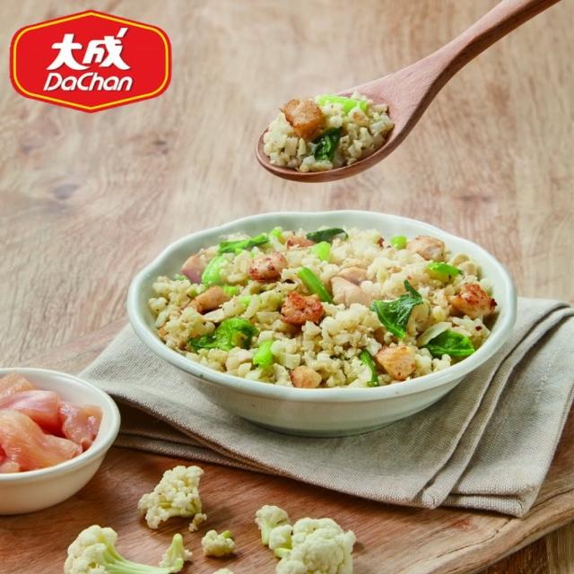 大成 花米廚房菠菜嫩雞花椰米5包組大成食品 花椰菜米減醣生酮低gi Momo購物網 大成 花米廚房菠菜嫩雞花椰米5包組大成食品 花椰菜米減醣生酮低gi Momo購物網