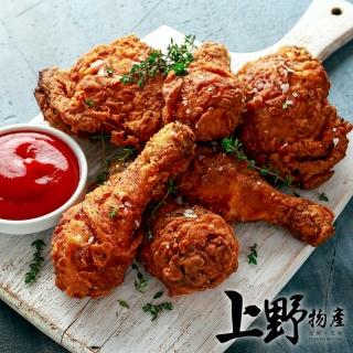 【上野物產】台灣產 嚴製原味轟炸雞腿 x2隻(100g±10%/隻)