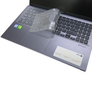 【Ezstick】ASUS A512 A512FL 奈米銀抗菌TPU 鍵盤保護膜(鍵盤膜)