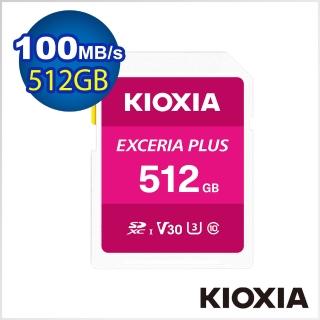 【KIOXIA  鎧俠】EXCERIA PLUS 512GB UHS-I V30 U3 SDXC 記憶卡