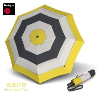 【Knirps 德國紅點傘】自動傘-經典安全開收自動傘(T220-拼接款)