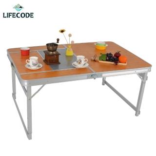 【LIFECODE】竹紋加寬鋁合金BBQ折疊桌/燒烤桌120x80cm