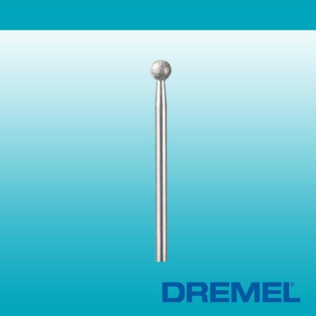 雙11限定【DREMEL 精美】4.4mm 球型鑽石滾磨刀(7105)