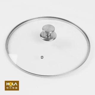 【HOLA】不鏽鋼珠頭玻璃蓋28cm