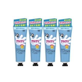 【ON THE BODY】乾洗手凝膠4入(40ml/入 酒精成分)