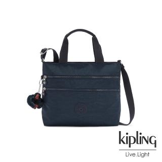 【KIPLING】沉穩素面藍多拉鍊兩用手提肩背包-MIAH