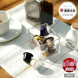 【韓國昌信生活】POCKET冰箱萬用400ml保鮮盒