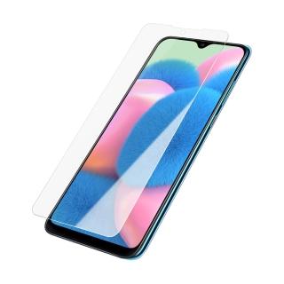 三星A30s 非滿版透明9H玻璃鋼化膜手機保護貼(A30s保護貼 A30s鋼化膜)