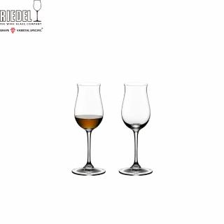 【Riedel】Vinum(Cognac Hennessy干邑白蘭地酒杯2入)