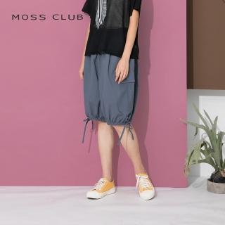 【MOSS CLUB】大口袋抽繩綁帶-短褲(二色/版型寬鬆)